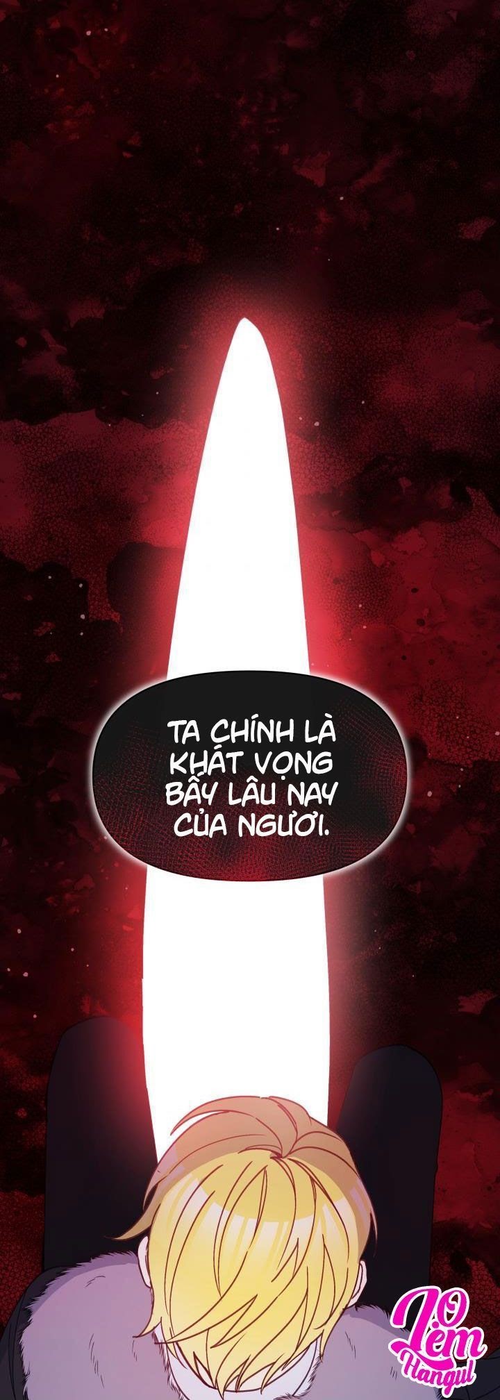 Hộ Vệ Của Bạo Chúa Là Ác Nữ Chapter 23 - Trang 2