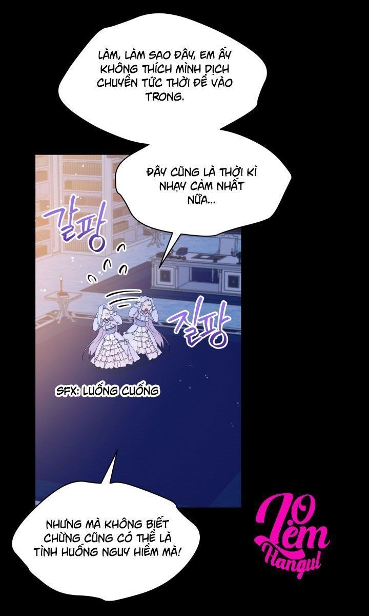 Hộ Vệ Của Bạo Chúa Là Ác Nữ Chapter 23 - Trang 2