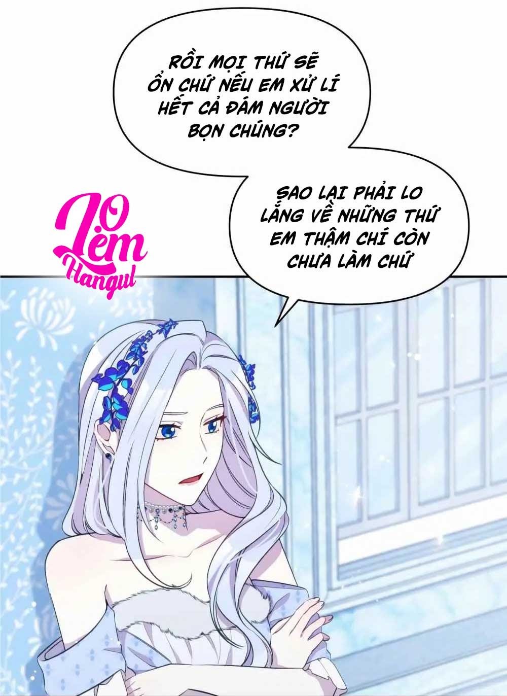 Hộ Vệ Của Bạo Chúa Là Ác Nữ Chapter 21 - Trang 2