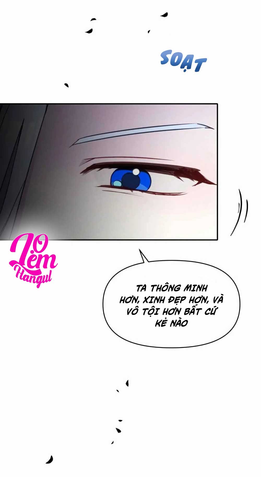 Hộ Vệ Của Bạo Chúa Là Ác Nữ Chapter 21 - Trang 2