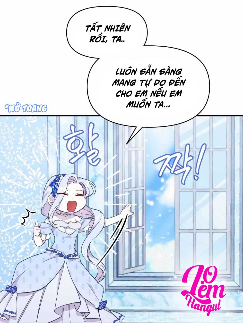 Hộ Vệ Của Bạo Chúa Là Ác Nữ Chapter 21 - Trang 2