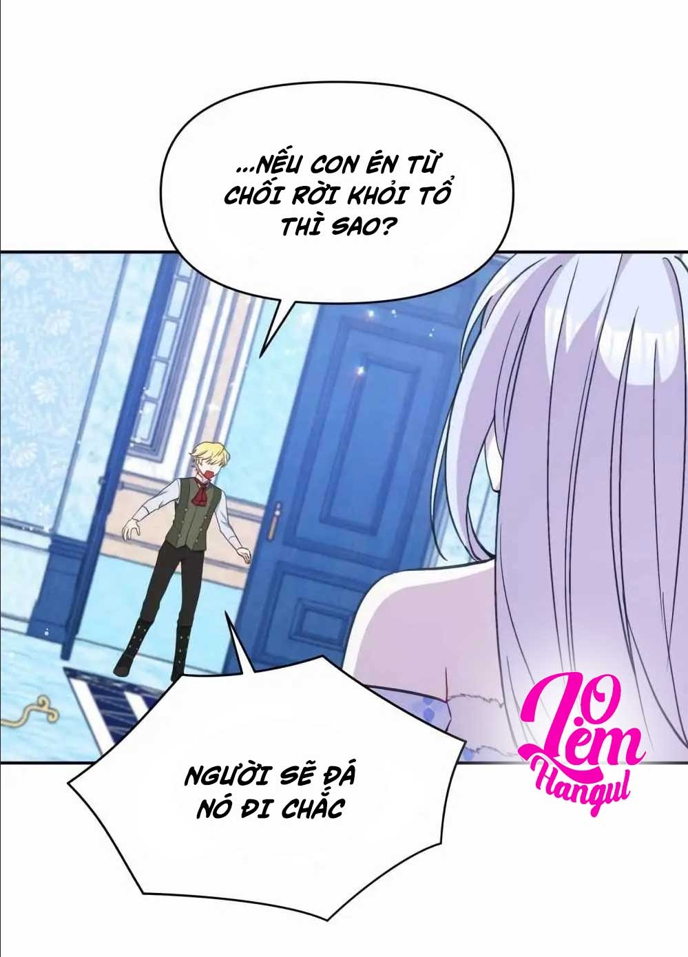 Hộ Vệ Của Bạo Chúa Là Ác Nữ Chapter 21 - Trang 2