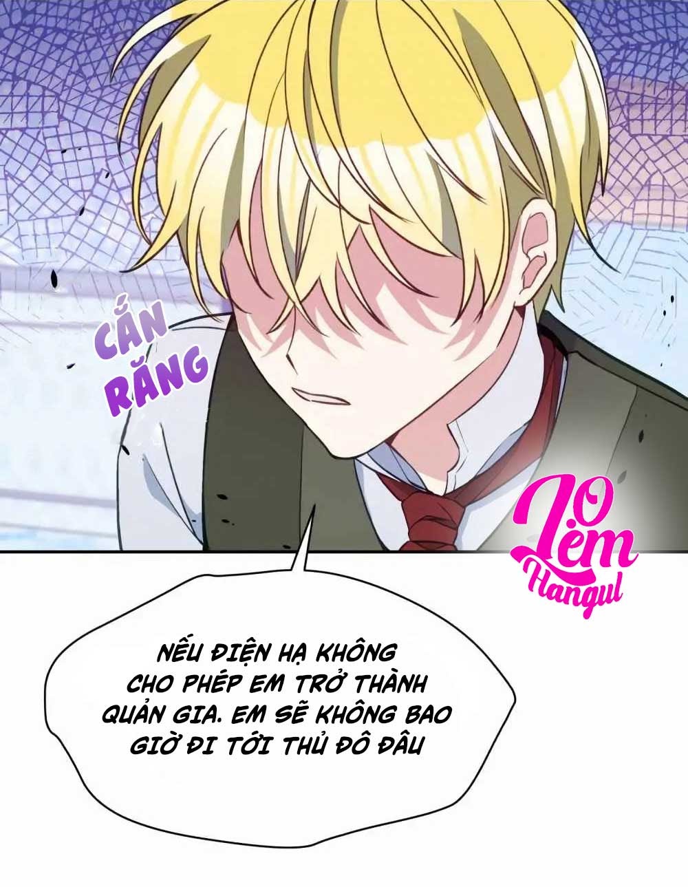 Hộ Vệ Của Bạo Chúa Là Ác Nữ Chapter 21 - Trang 2