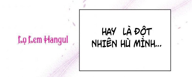 Hộ Vệ Của Bạo Chúa Là Ác Nữ Chapter 19 - Trang 2