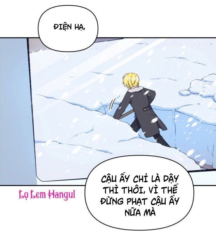 Hộ Vệ Của Bạo Chúa Là Ác Nữ Chapter 19 - Trang 2