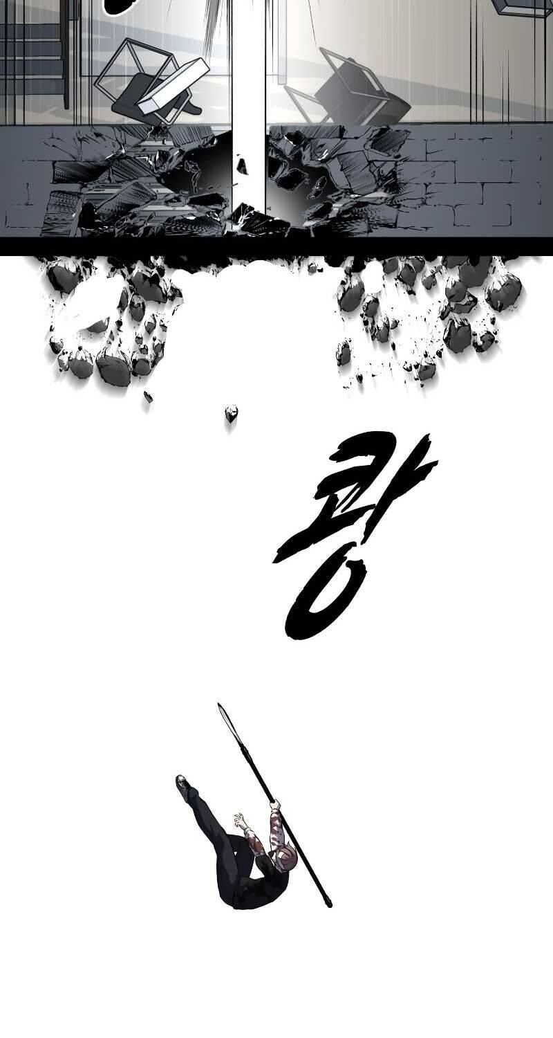 Cậu Bé Của Thần Chết Chapter 247 - Trang 2