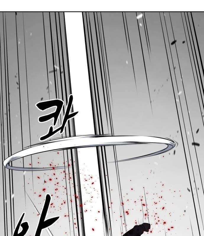 Cậu Bé Của Thần Chết Chapter 245 - Trang 2