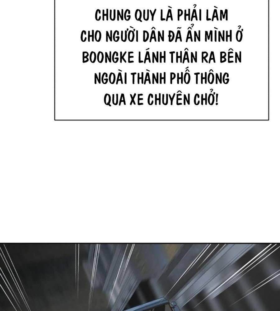 Cậu Bé Của Thần Chết Chapter 242 - Trang 2