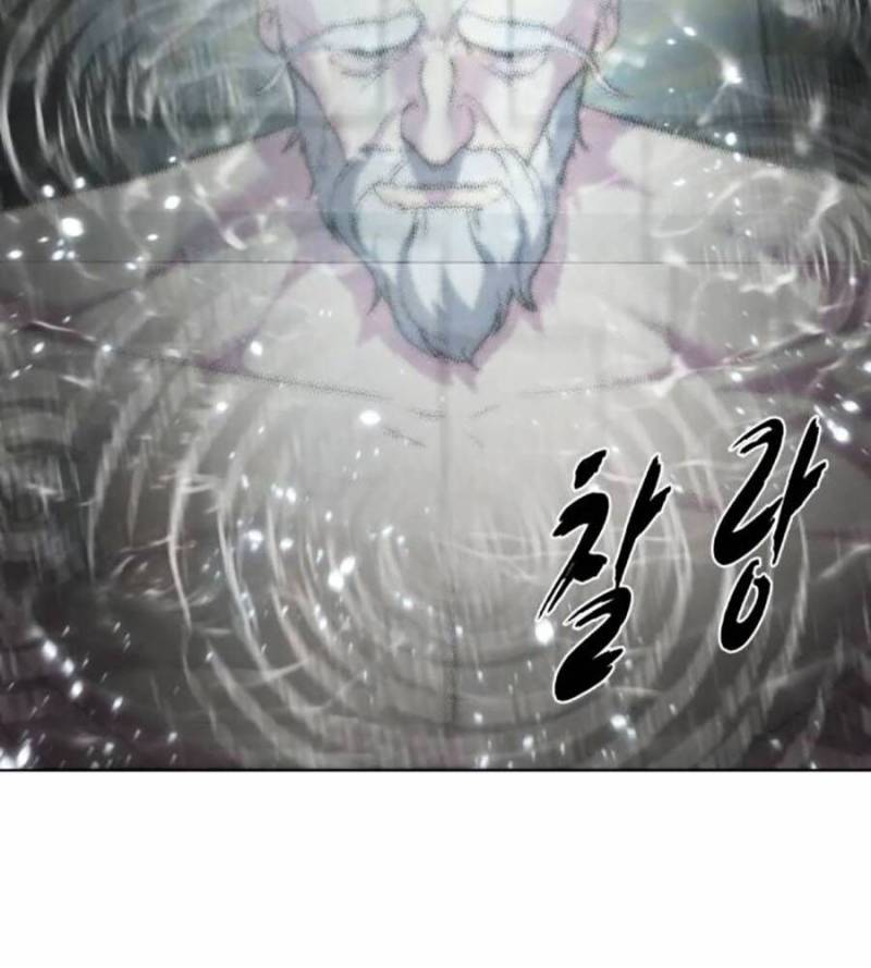 Cậu Bé Của Thần Chết Chapter 237.5 - Trang 2