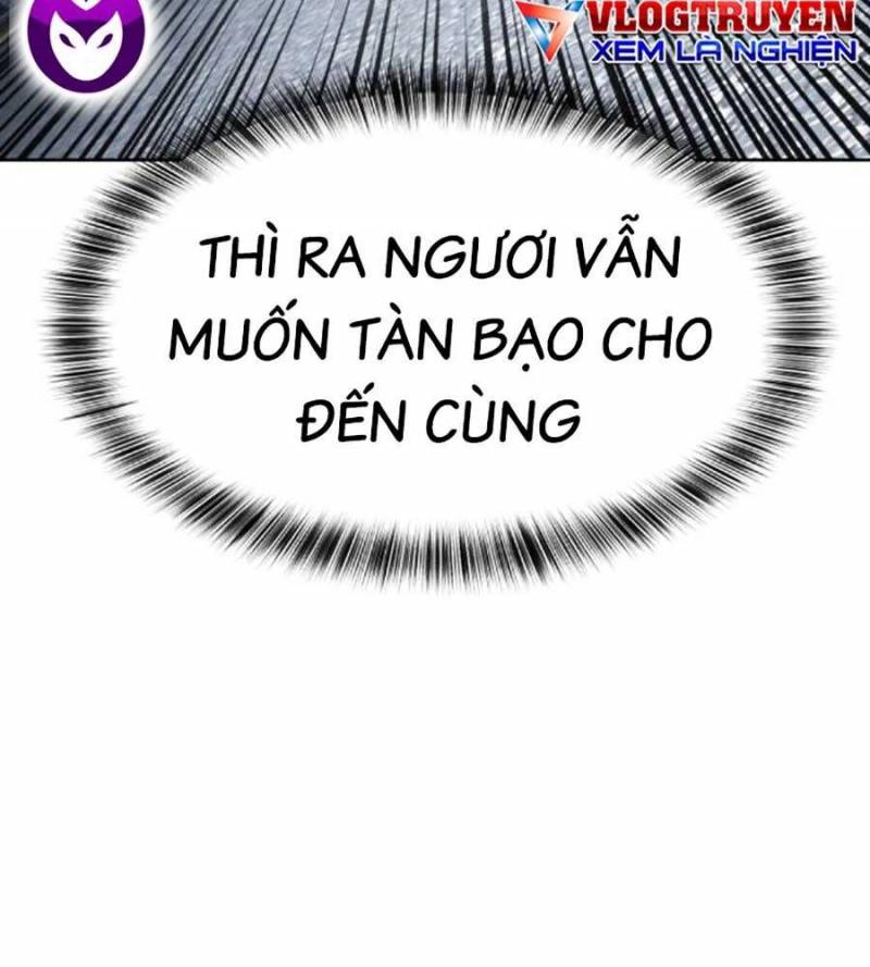 Cậu Bé Của Thần Chết Chapter 235.5 - Trang 2