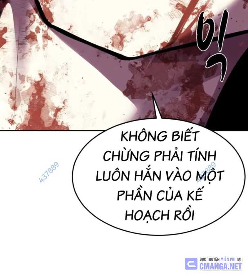 Cậu Bé Của Thần Chết Chapter 228.5 - Trang 2