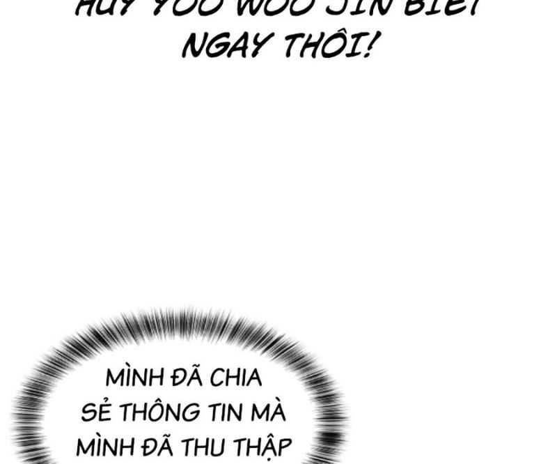 Cậu Bé Của Thần Chết Chapter 227.5 - Trang 2