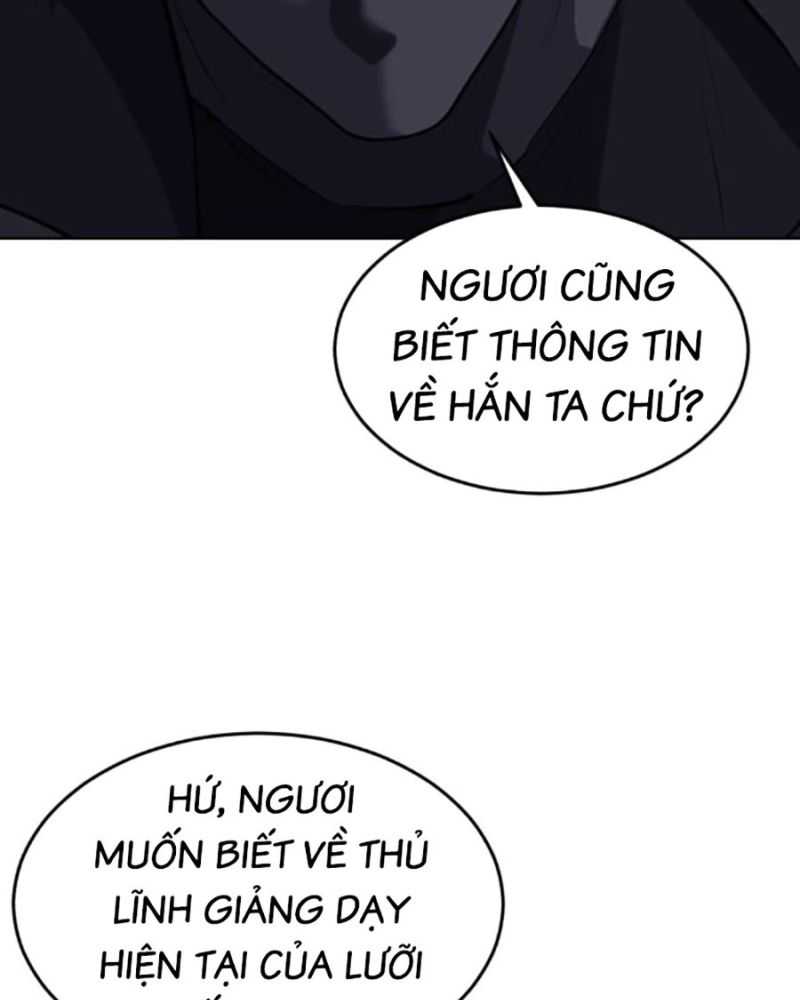 Cậu Bé Của Thần Chết Chapter 227.5 - Trang 2