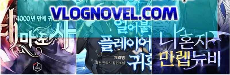 Cậu Bé Của Thần Chết Chapter 227 - Trang 2