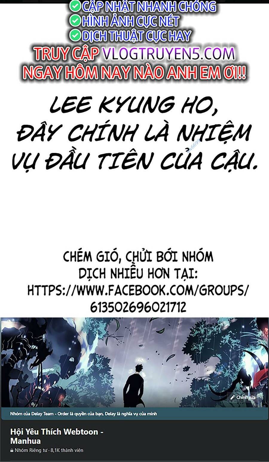 Cậu Bé Của Thần Chết Chapter 206 - Trang 2