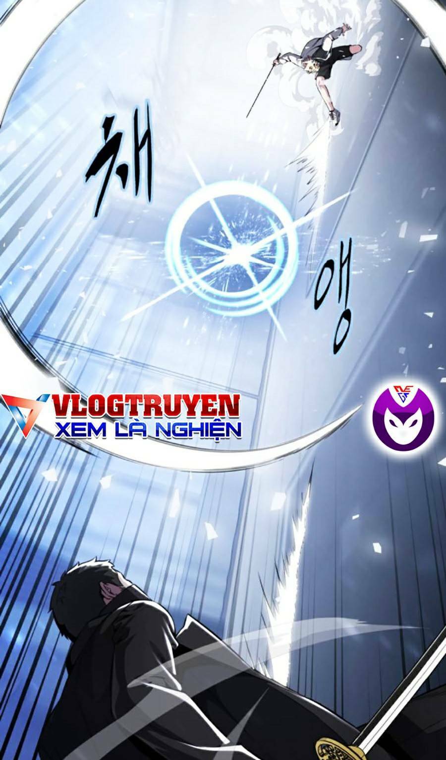 Cậu Bé Của Thần Chết Chapter 183 - Trang 2