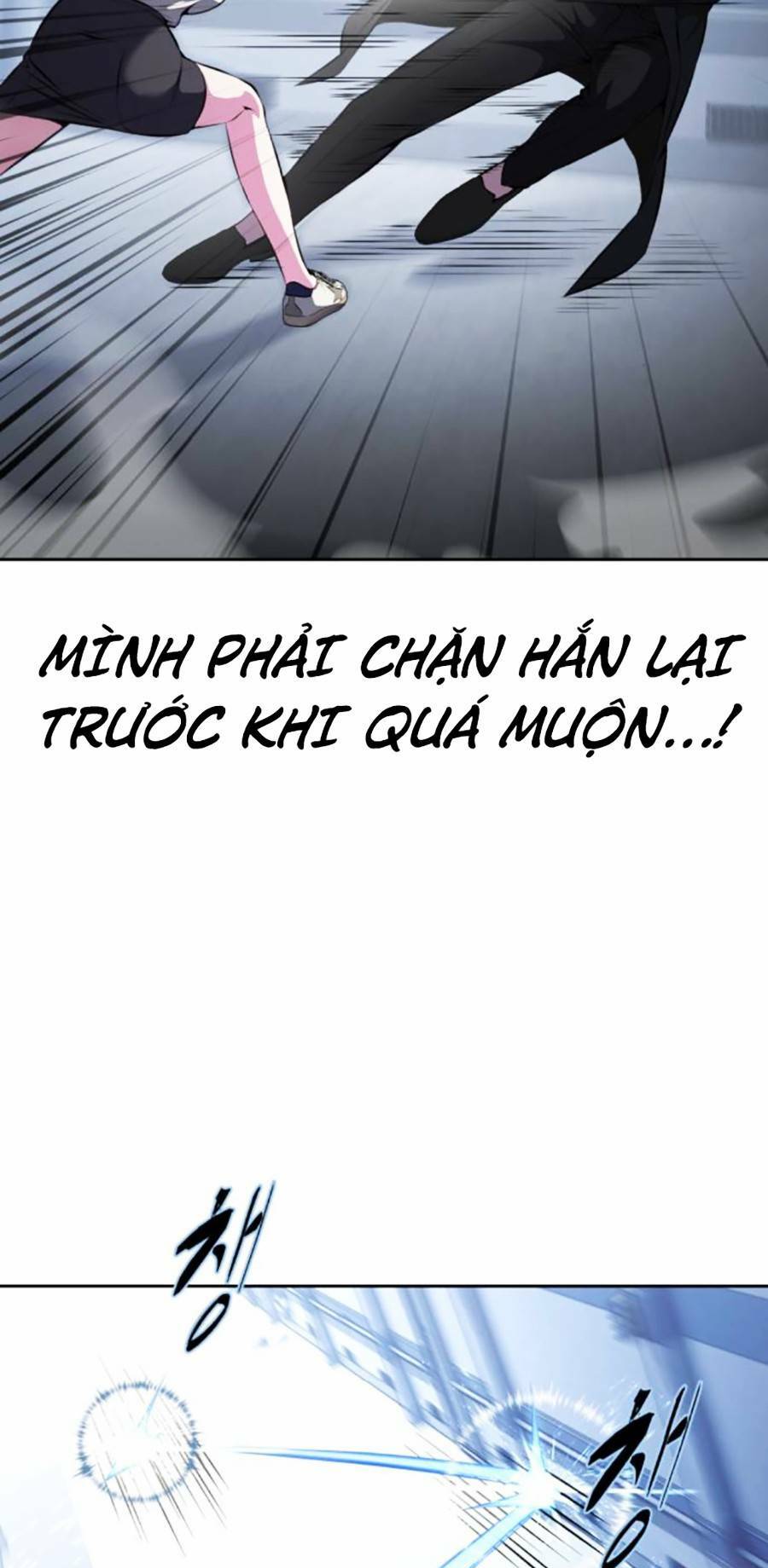 Cậu Bé Của Thần Chết Chapter 182 - Trang 2