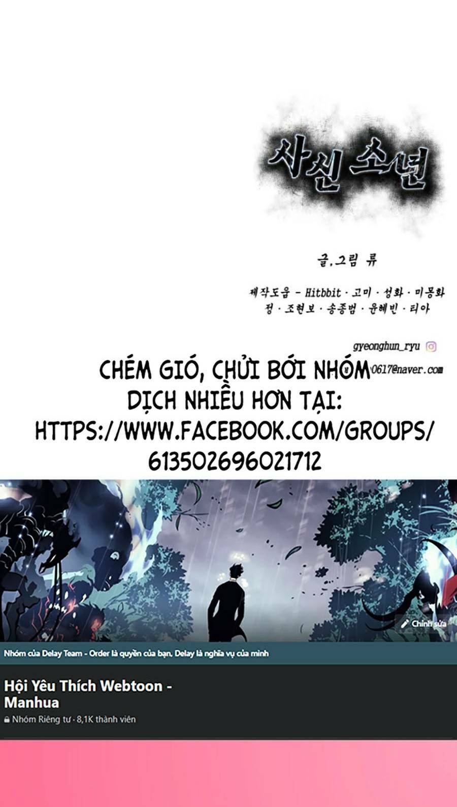 Cậu Bé Của Thần Chết Chapter 166 - Trang 2