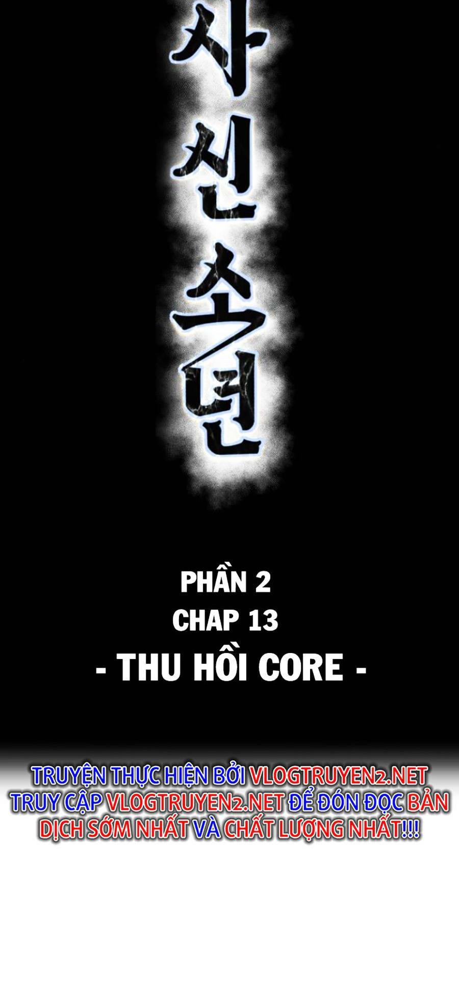 Cậu Bé Của Thần Chết Chapter 161 - Trang 2