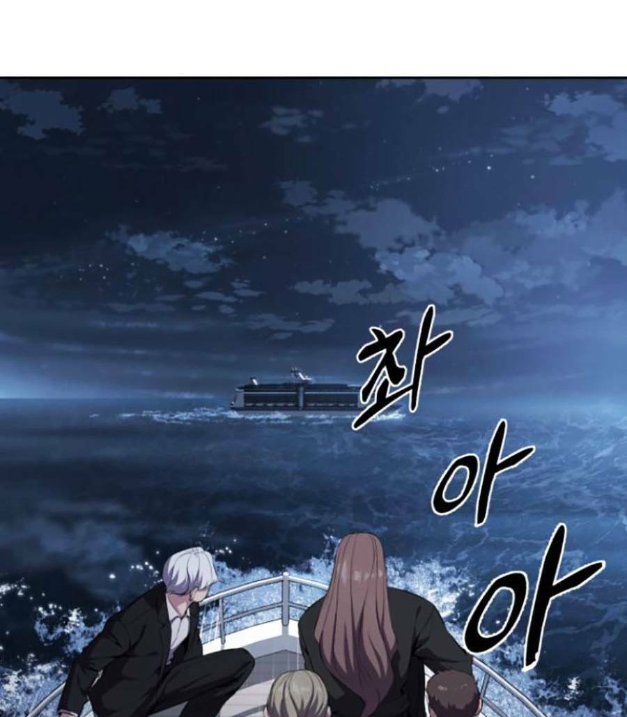 Cậu Bé Của Thần Chết Chapter 151 - Trang 2