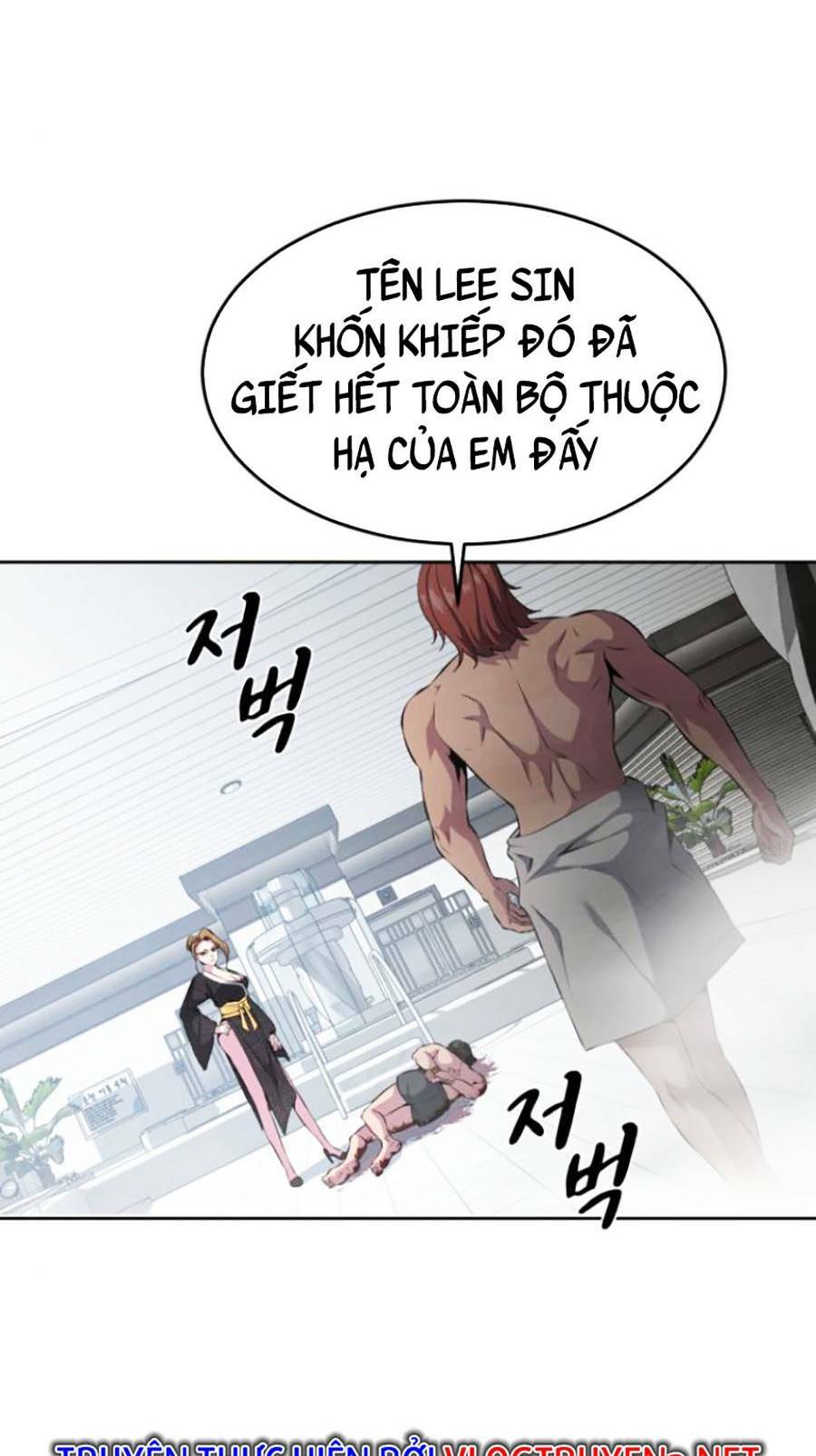 Cậu Bé Của Thần Chết Chapter 151 - Trang 2