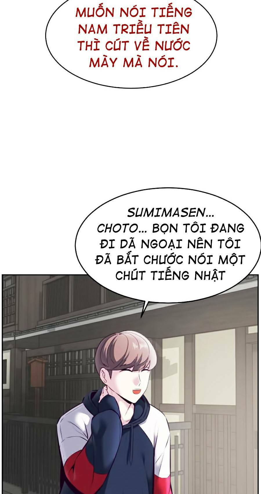 Cậu Bé Của Thần Chết Chapter 129 - Trang 2