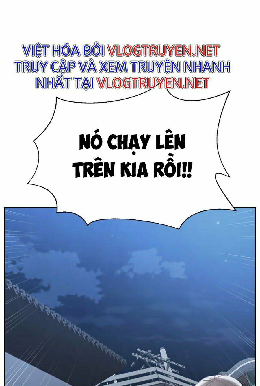 Cậu Bé Của Thần Chết Chapter 118 - Trang 2