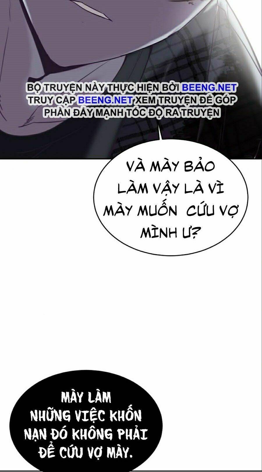 Cậu Bé Của Thần Chết Chapter 95 - Trang 2