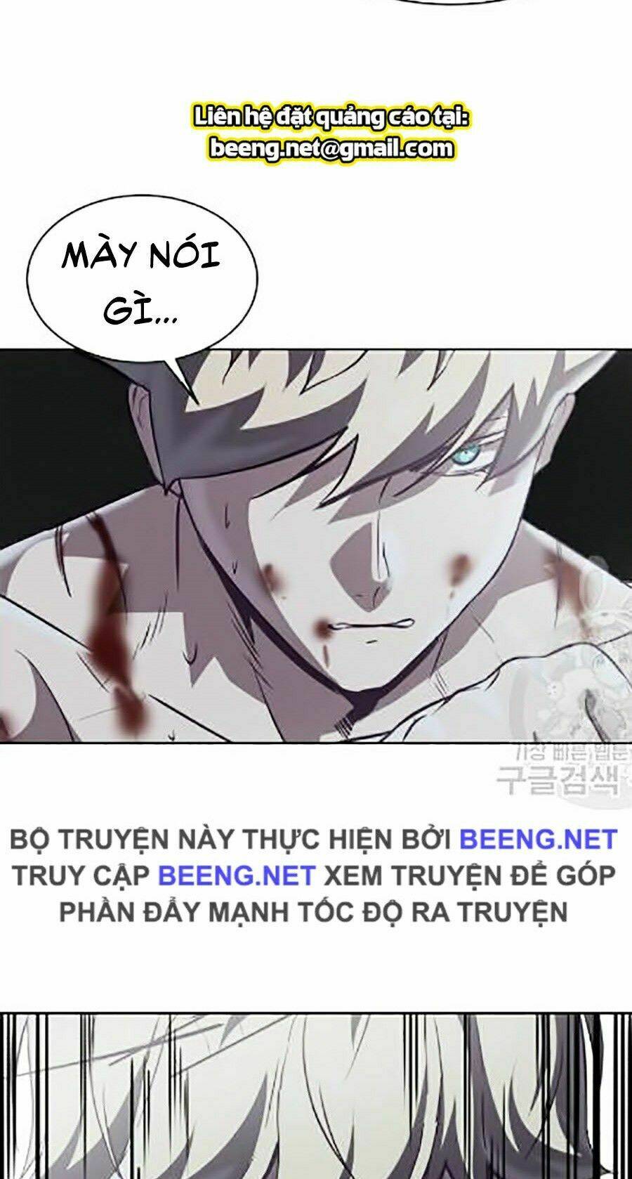 Cậu Bé Của Thần Chết Chapter 90 - Trang 2