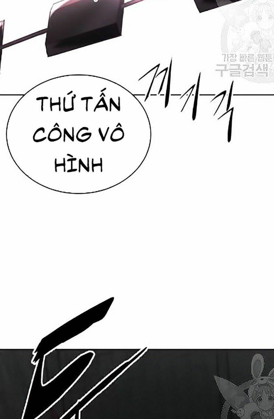 Cậu Bé Của Thần Chết Chapter 88 - Trang 2