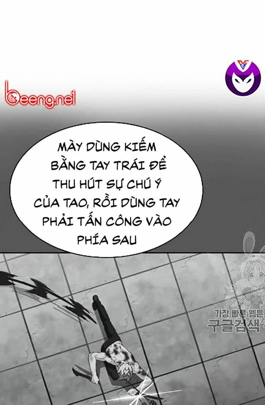 Cậu Bé Của Thần Chết Chapter 88 - Trang 2