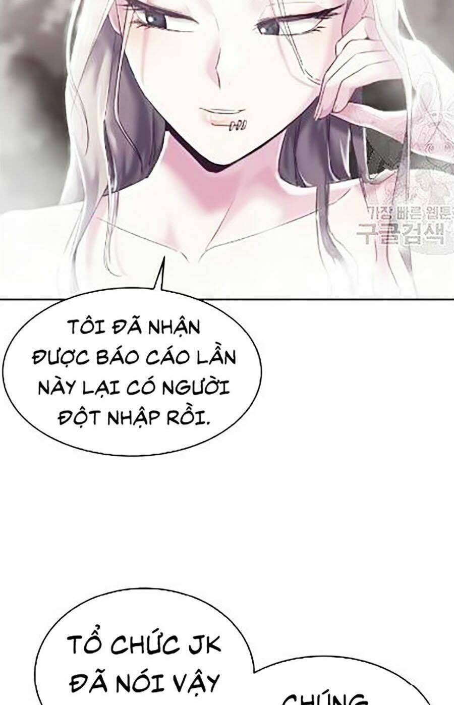 Cậu Bé Của Thần Chết Chapter 88 - Trang 2