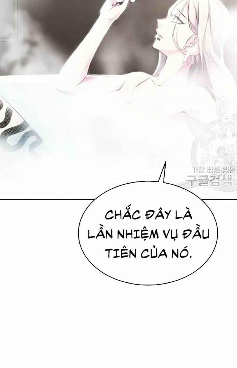 Cậu Bé Của Thần Chết Chapter 88 - Trang 2