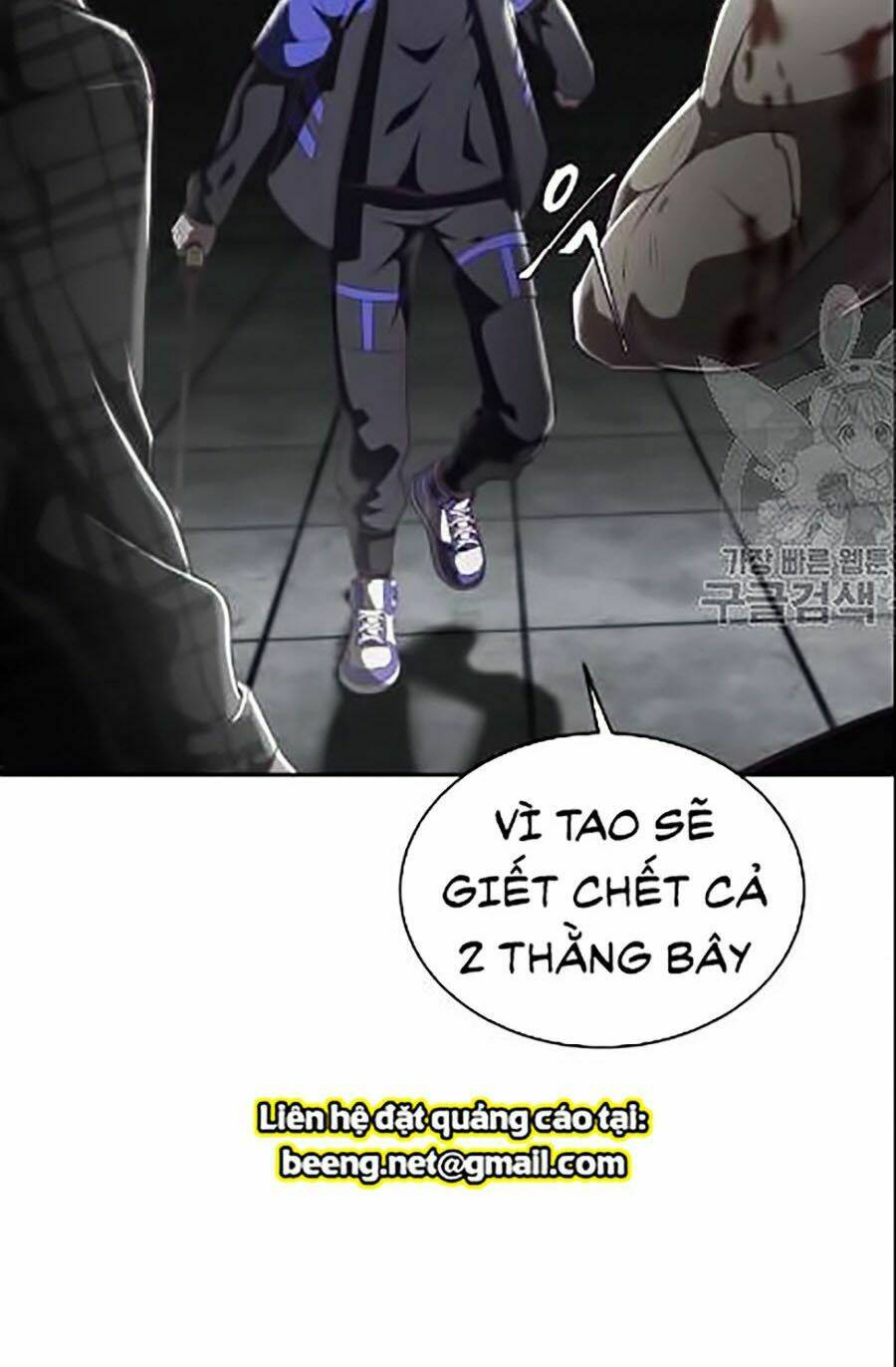 Cậu Bé Của Thần Chết Chapter 88 - Trang 2