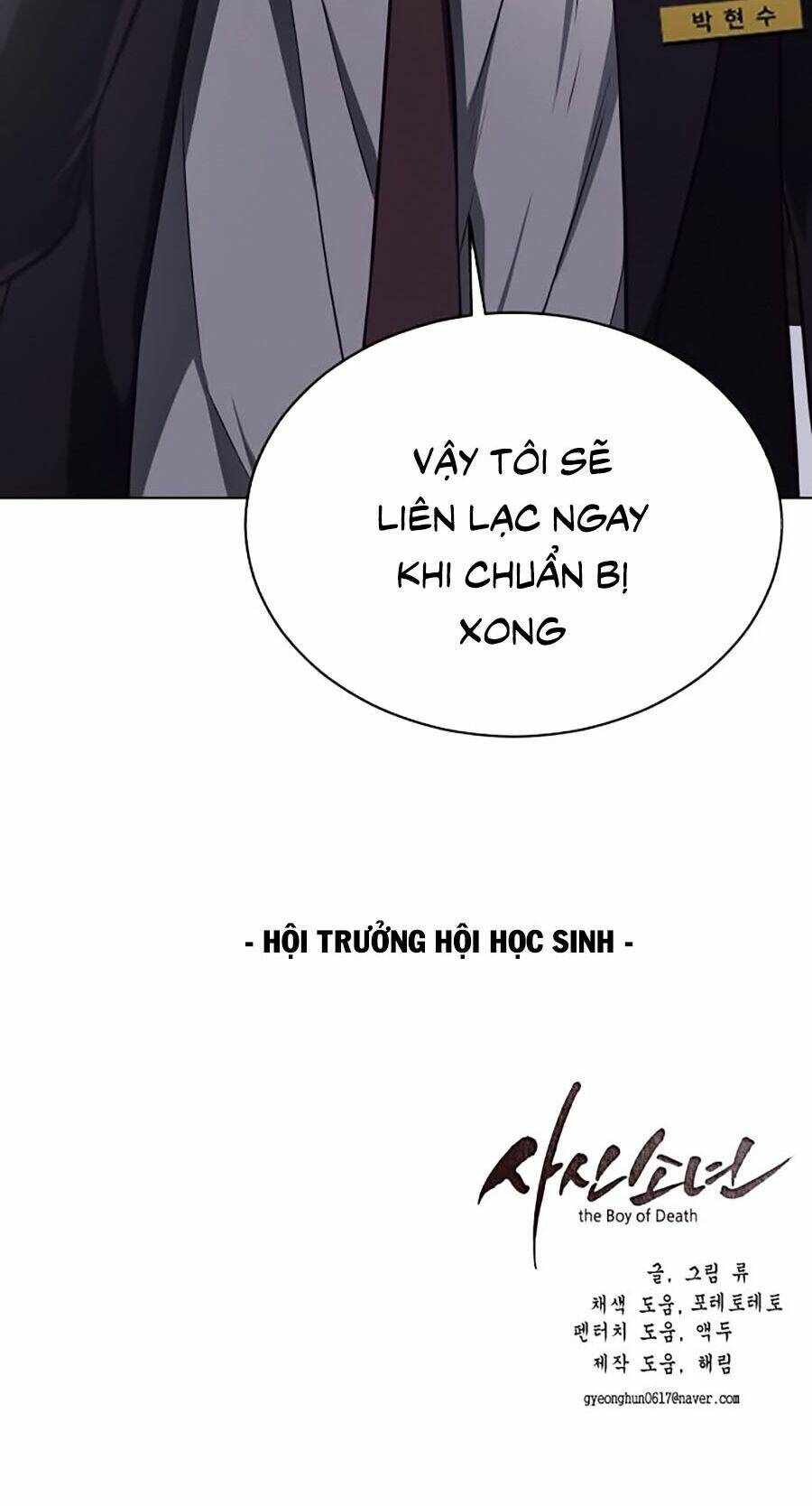 Cậu Bé Của Thần Chết Chapter 40 - Trang 2