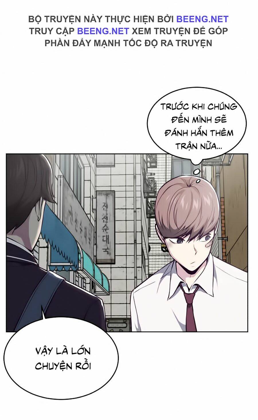 Cậu Bé Của Thần Chết Chapter 36 - Trang 2