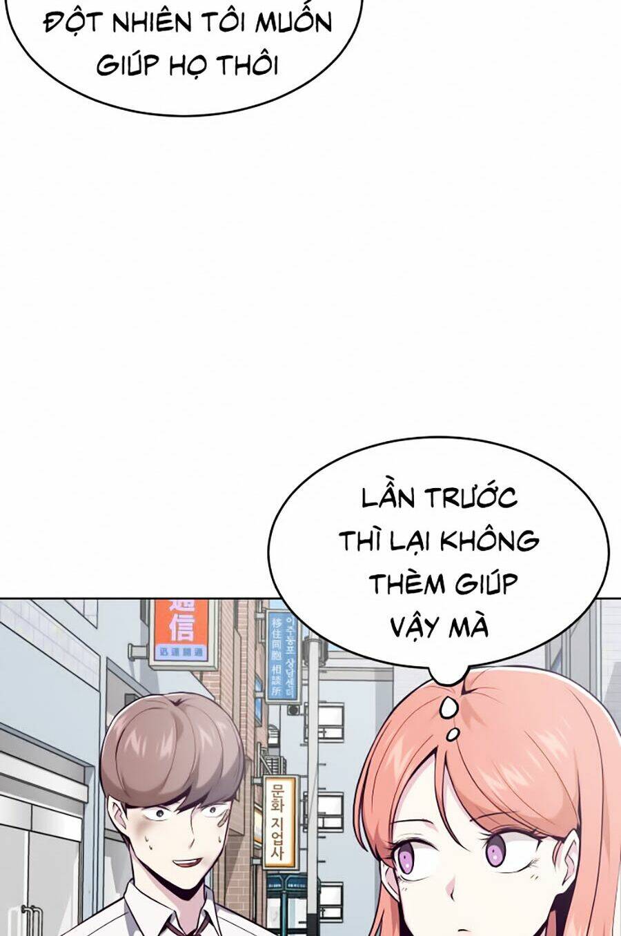 Cậu Bé Của Thần Chết Chapter 33 - Trang 2