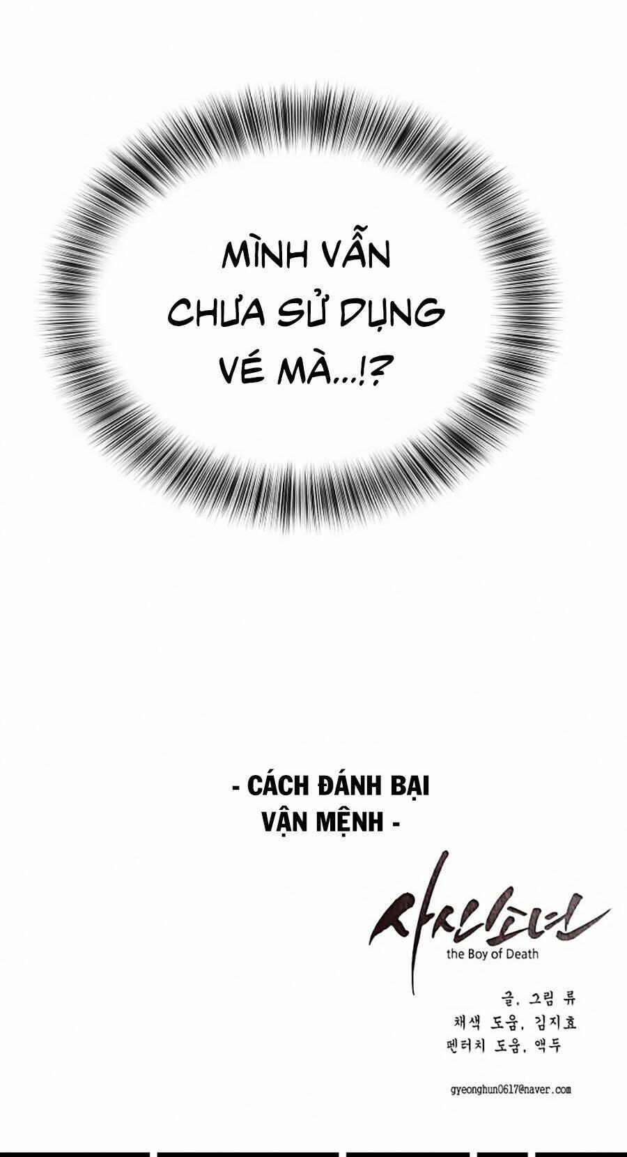 Cậu Bé Của Thần Chết Chapter 30 - Trang 2