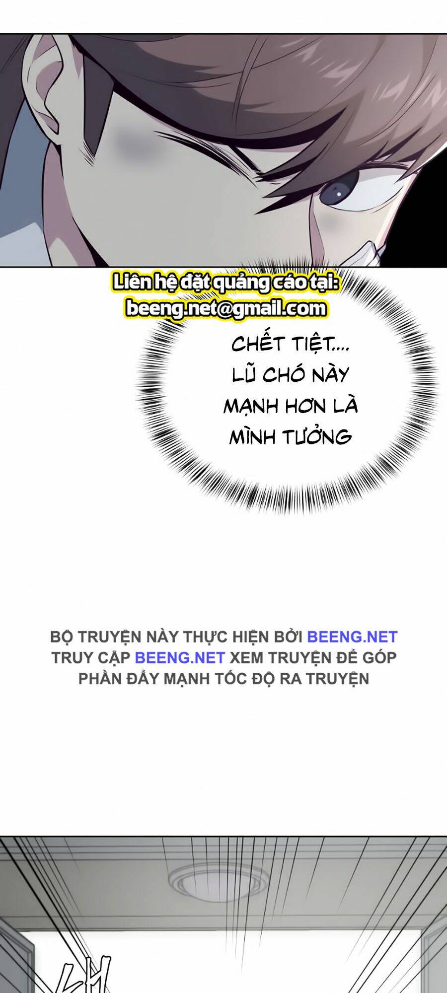 Cậu Bé Của Thần Chết Chapter 26 - Trang 2