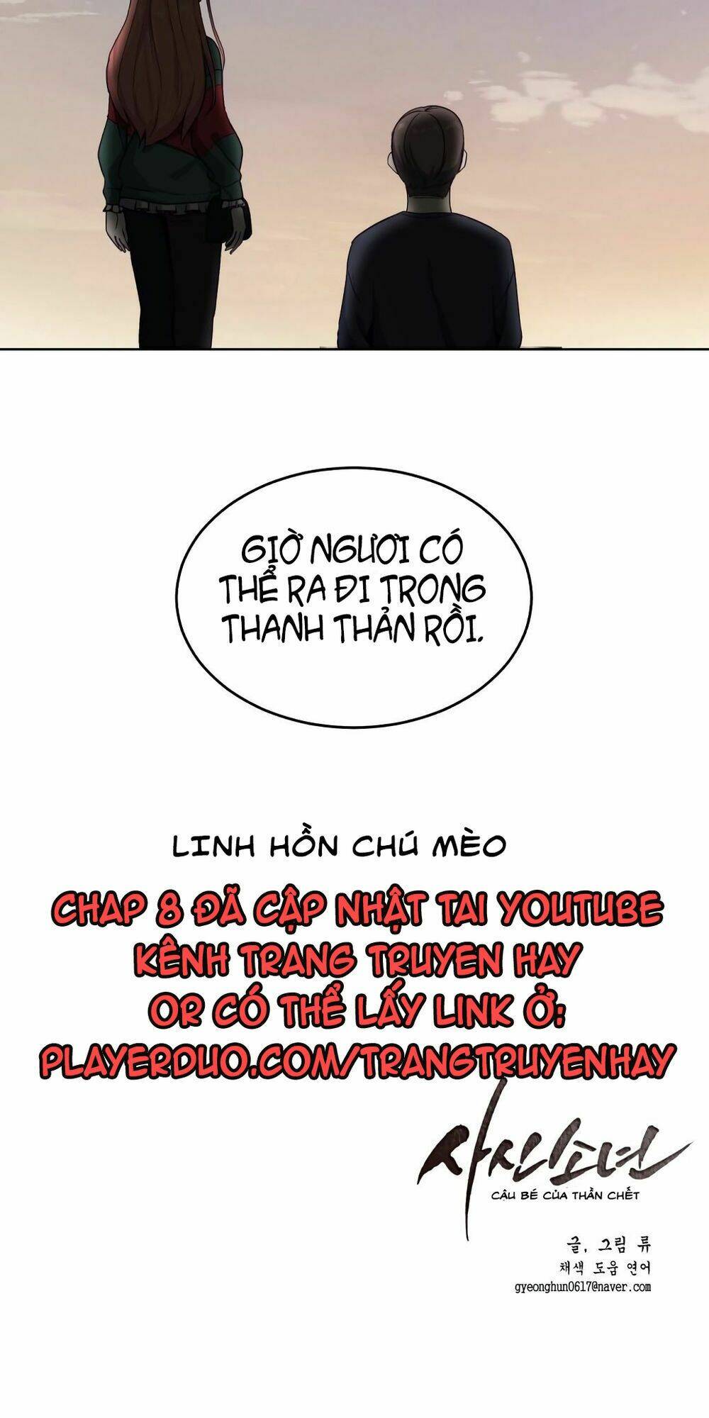 Cậu Bé Của Thần Chết Chapter 7 - Trang 2