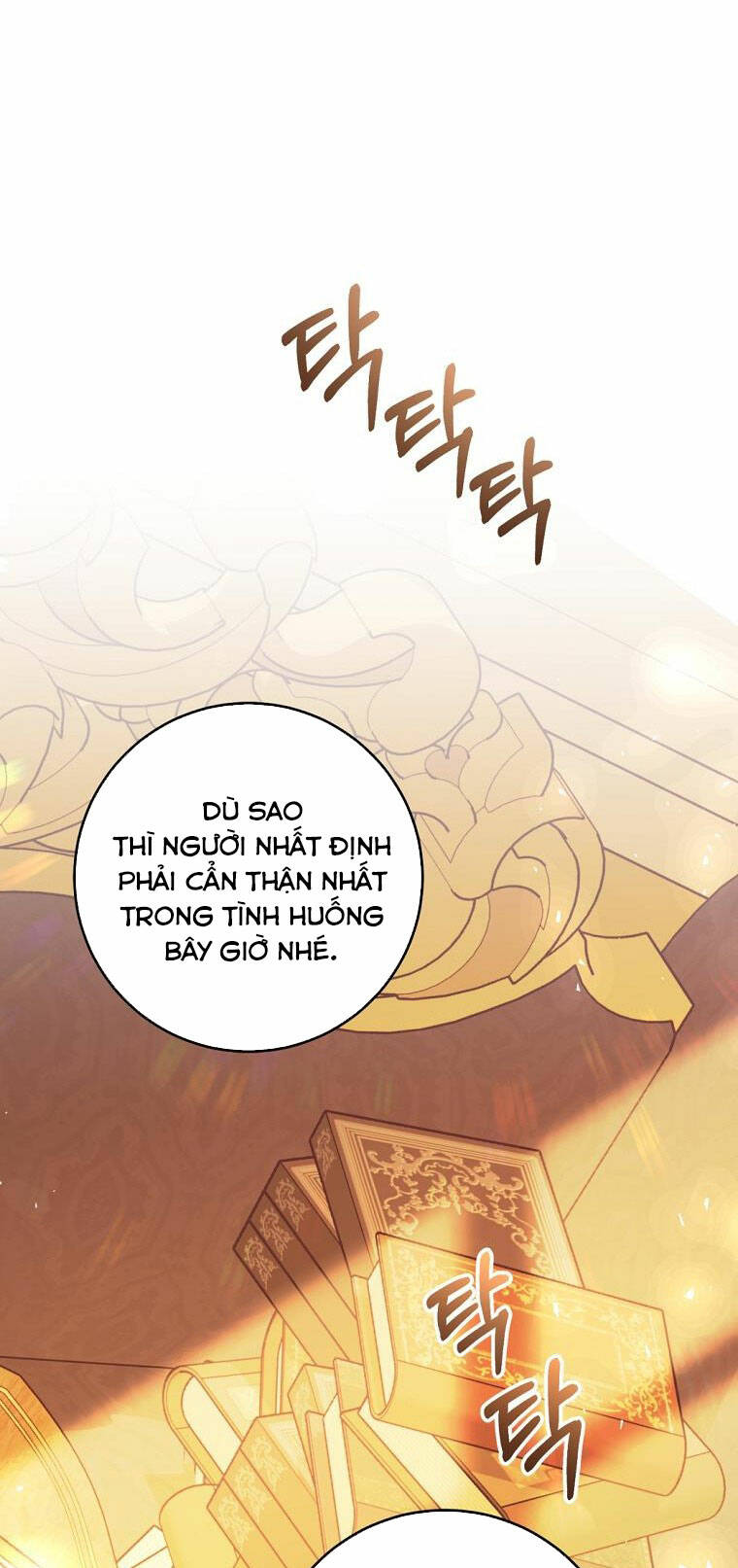 Kẻ Phản Diện Là Một Con Rối Chapter 82 - Trang 2