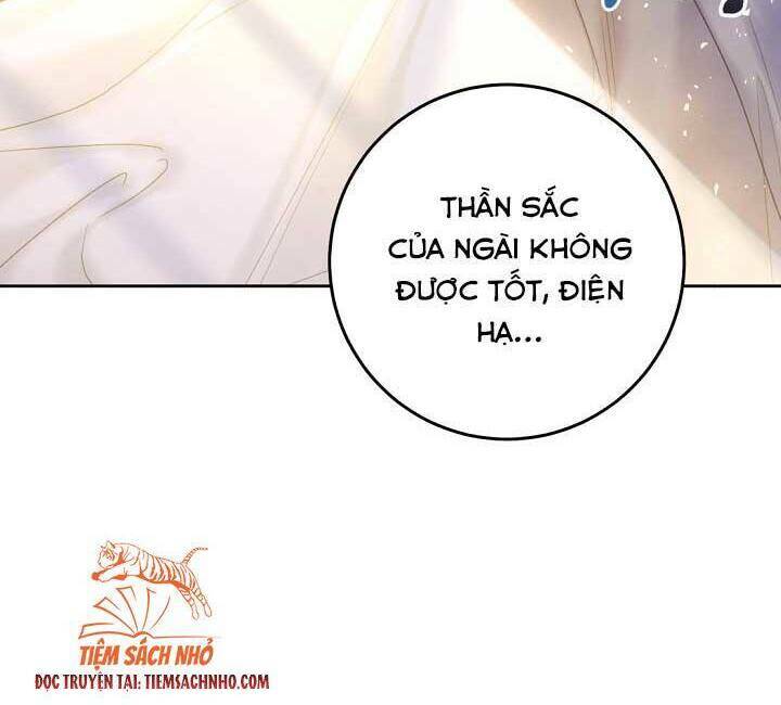 Kẻ Phản Diện Là Một Con Rối Chapter 55 - Trang 2