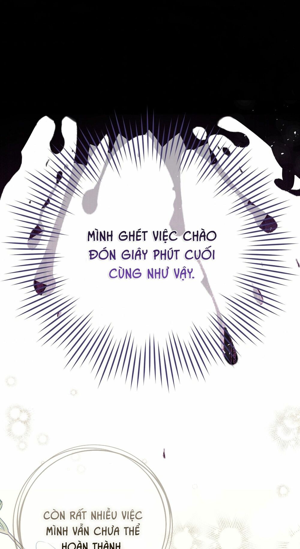 Kẻ Phản Diện Là Một Con Rối Chapter 48 - Trang 2