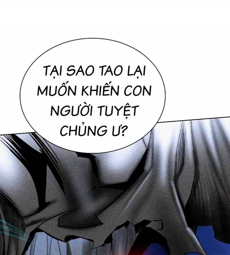 Nhân Trùng Đại Chiến Chapter 138 - Trang 2