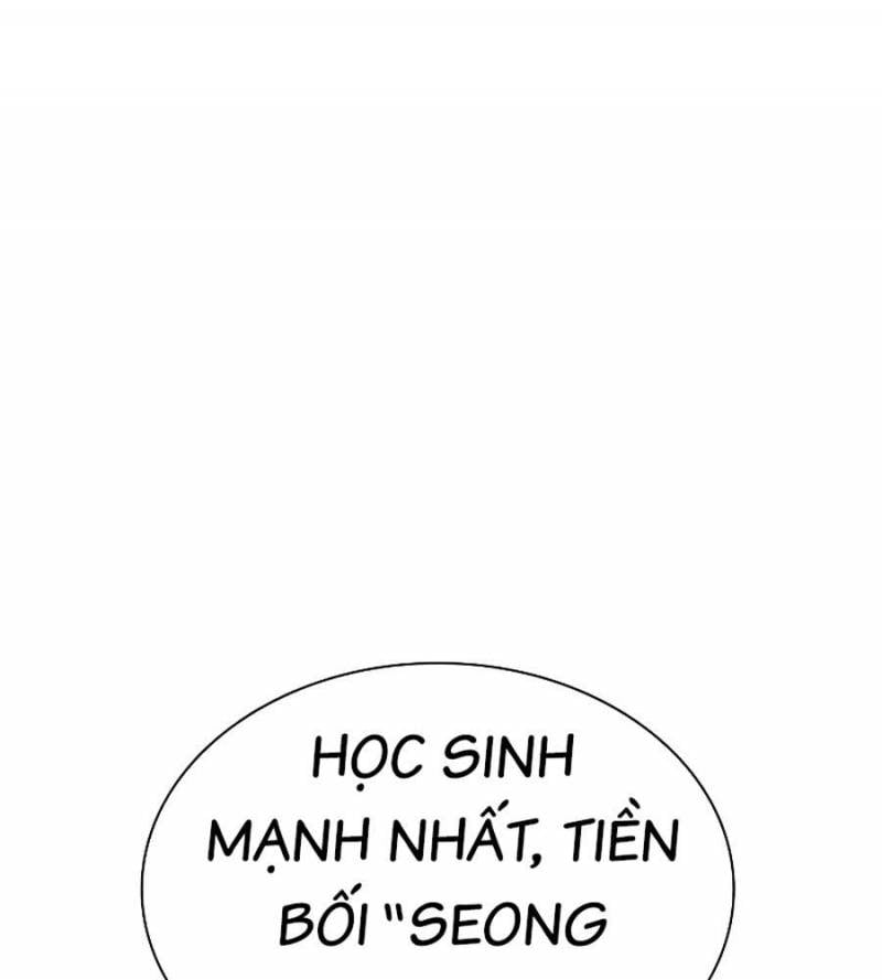 Nhân Trùng Đại Chiến Chapter 137 - Trang 2