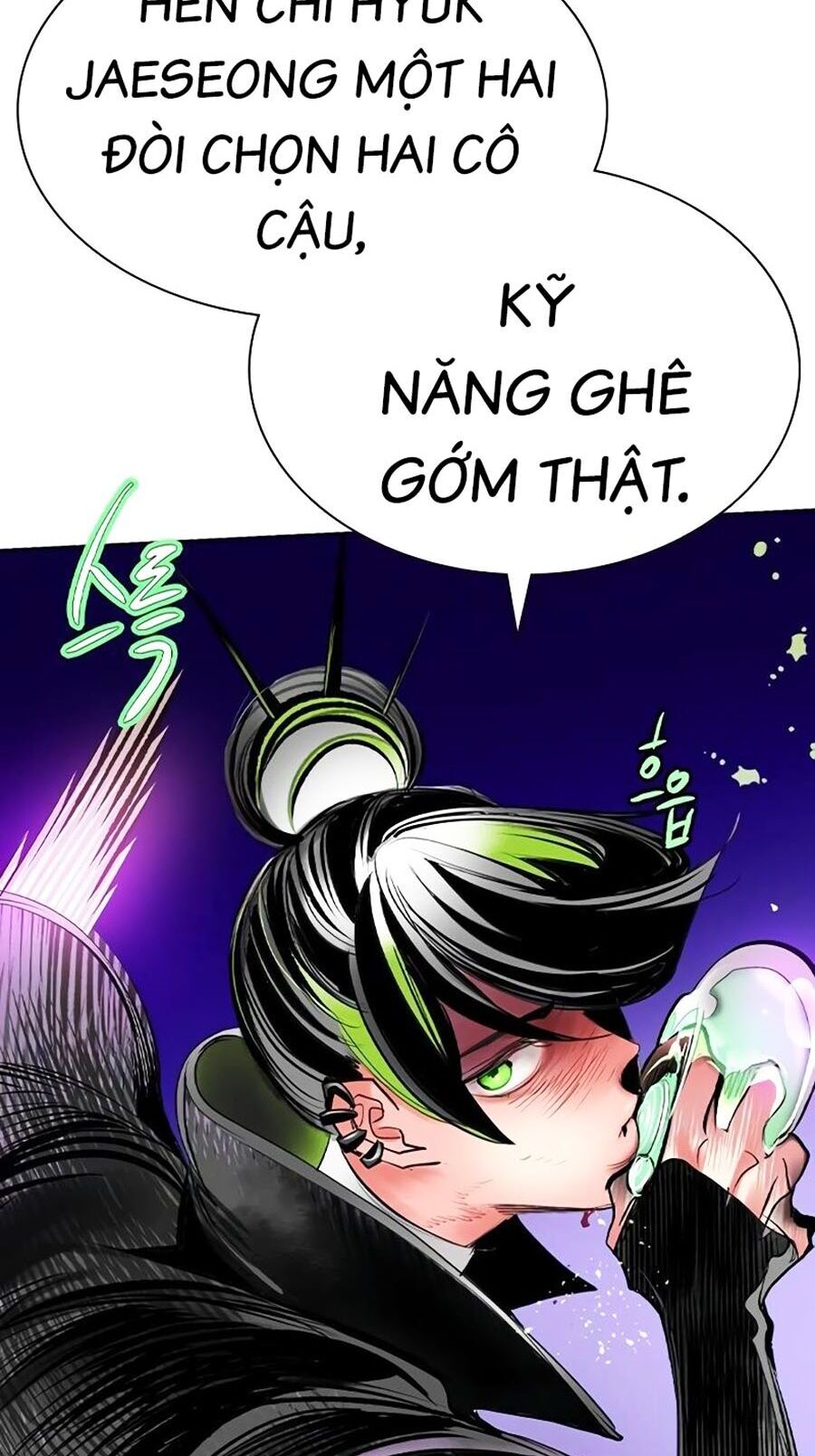 Nhân Trùng Đại Chiến Chapter 124 - Trang 2