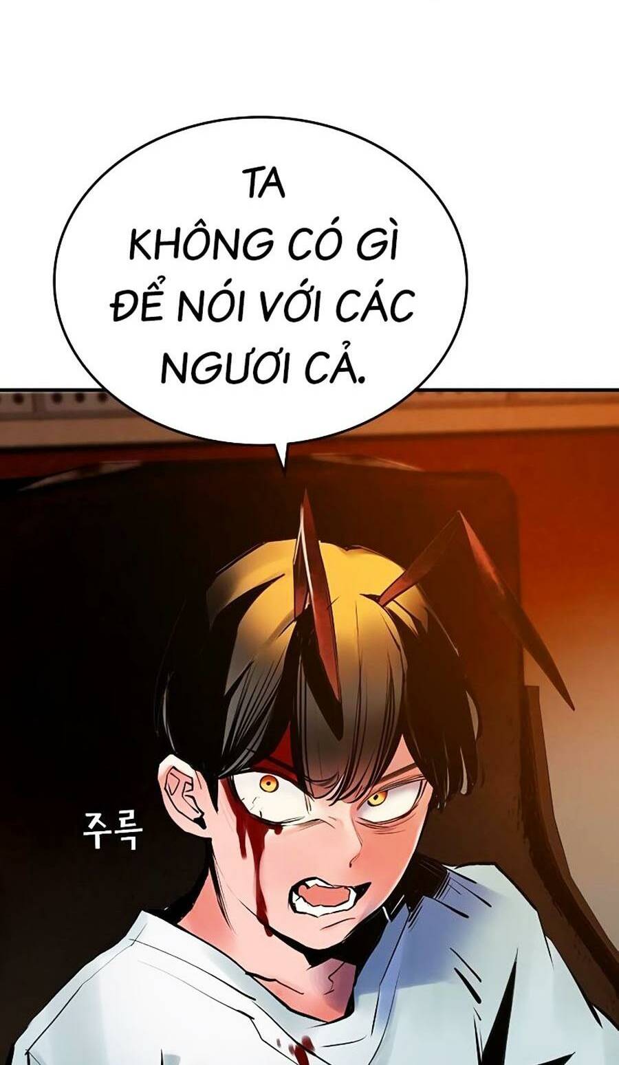 Nhân Trùng Đại Chiến Chapter 118 - Trang 2