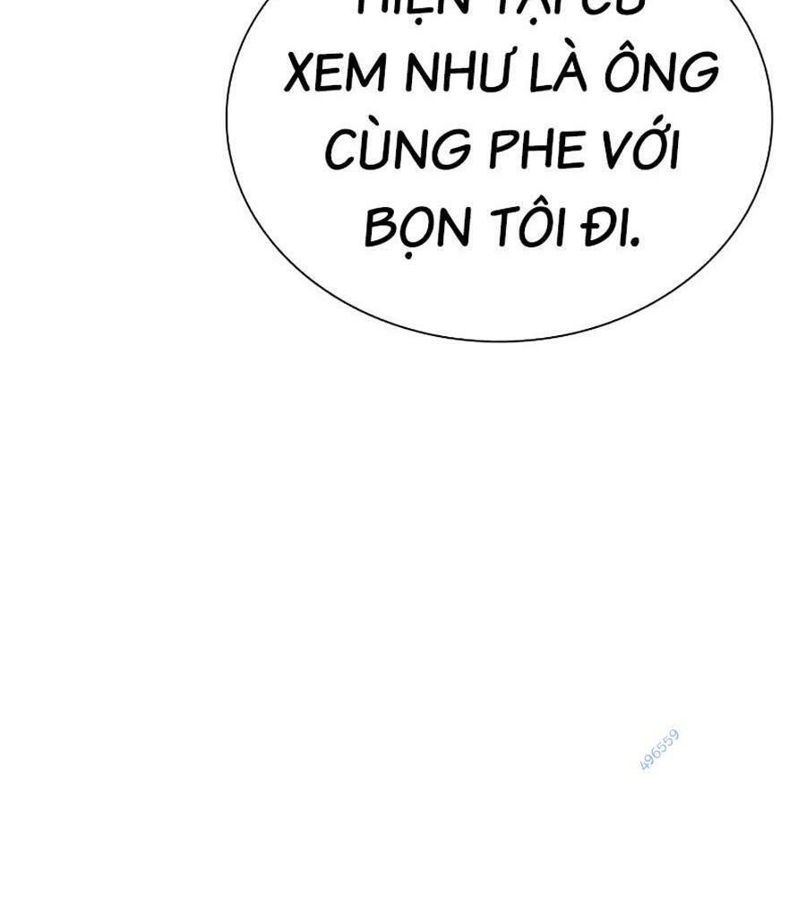 Nhân Trùng Đại Chiến Chapter 116 - Trang 2