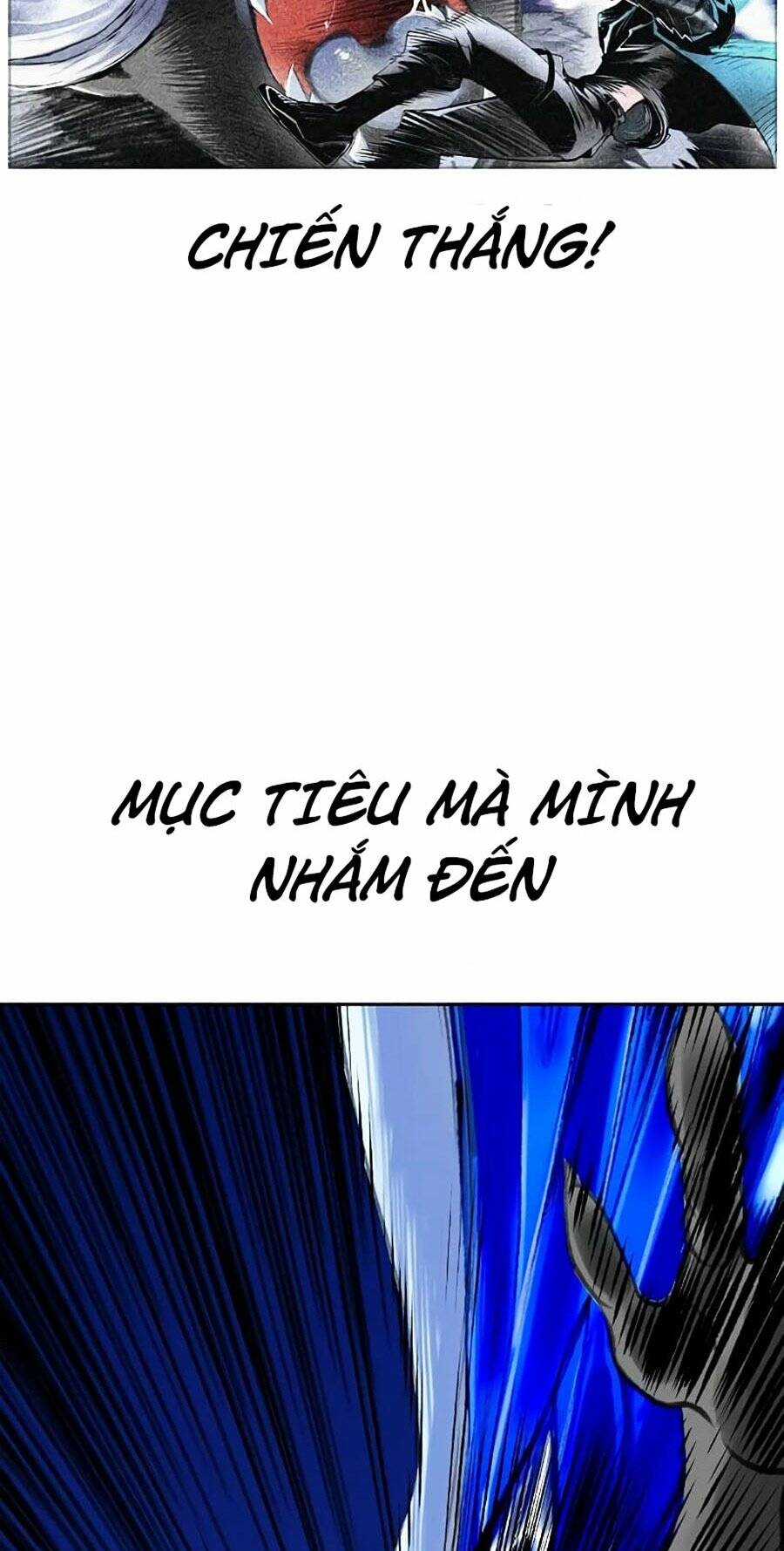 Nhân Trùng Đại Chiến Chapter 112 - Trang 2