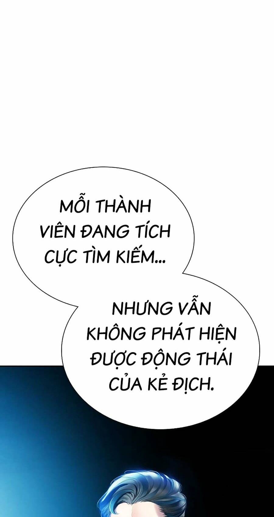 Nhân Trùng Đại Chiến Chapter 112 - Trang 2